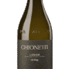 Langhe DOC Riesling 2020