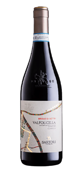 Valpolicella Classico DOC "Brolo di Sotto" 2019