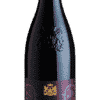 Valpolicella Ripasso DOC 2019