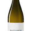 Sauvignon Blanc Colli Orientali Friuli DOC 2020