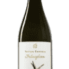 Falanghina Puglia IGT 2021