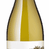 Mundo de Yuntero blanco (Bio) - 2020 - Jesús del Perdón - Spanischer Weißwein