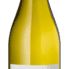 Old Coach Road Sauvignon Blanc - 2021 - Seifried Estate - Neuseeländischer Weißwein