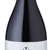 São Miguel dos Descobridores Reserva - 2019 - Herdade de São Miguel - Portugiesischer Rotwein