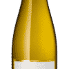 Riesling trocken Schiefer - 2020 - Jakob Schneider - Deutscher Weißwein
