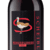 Zweigelt Neusiedlersee - 2020 - Scheiblhofer - Österreichischer Rotwein