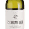 Gelber Muskateller Classic - 2020 - Tschermonegg - Österreichischer Weißwein