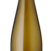 Schieferterrassen Riesling trocken - 2020 - Reh - Deutscher Weißwein
