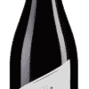 Wien. 2 - 2021 - R&A Pfaffl - Österreichischer Rotwein