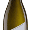 Hommage Grüner Veltliner Reserve Weinviertel - 2020 - R&A Pfaffl - Österreichischer Weißwein