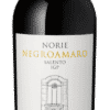 Norie Negroamaro del Salento - 2019 - Vigneti Reale - Italienischer Rotwein
