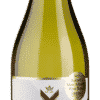 Private Bin Sauvignon Blanc Marlborough (Bio) - 2021 - Villa Maria - Neuseeländischer Weißwein