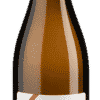 Pinot Noir Blanc de Noir - 2021 - Peth-Wetz - Deutscher Weißwein
