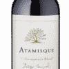 Cellarmaster's Blend - 2016 - Bodega Atamisque - Argentinischer Rotwein
