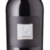 Corvina & Cabernet Sauvignon - 2017 - Mabis - Italienischer Rotwein