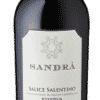 Sandrà Salice Salentino Riserva - 2017 - Baglio Gibellina - Italienischer Rotwein