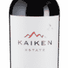 Cabernet Sauvignon - 2018 - Kaiken - Argentinischer Rotwein