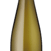 Vom Löss Riesling trocken - 2020 - Laquai - Deutscher Weißwein