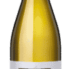 Winemaker Selection Chardonnay - 2020 - Las Maletas - Argentinischer Weißwein