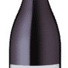 Old Coach Road Pinot Noir - 2019 - Seifried Estate - Neuseeländischer Rotwein