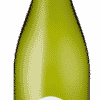 Via Condotto Verdicchio dei Castelli di Jesi - 2020 - Cológnola - Tenuta Musone - Italienischer Weißwein