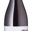 Mundo de Yuntero tinto (Bio) - 2020 - Jesús del Perdón - Spanischer Rotwein