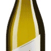 Wien. 1 - 2020 - R&A Pfaffl - Österreichischer Weißwein