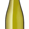 Frühlingsplätzchen Riesling Spätlese halbtrocken - 2020 - Weber - Deutscher Weißwein