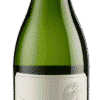 Buiten Blanc - 2021 - Buitenverwachting - Südafrikanischer Weißwein