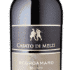 Negroamaro Salento - 2018 - Baglio Gibellina - Italienischer Rotwein
