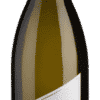 Grüner Veltliner Reserve Hund - 2020 - R&A Pfaffl - Österreichischer Weißwein