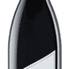 St. Laurent Wald - 2021 - R&A Pfaffl - Österreichischer Rotwein
