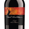 Cuvee Kerschbaum - 2015 - Paul Kerschbaum - Österreichischer Rotwein