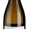 Weißer Burgunder & Chardonnay trocken - 2021 - Peth-Wetz - Deutscher Weißwein