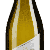Harmony Gemischter Satz - 2020 - R&A Pfaffl - Österreichischer Weißwein