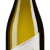 Poesie Grüner Veltliner trocken - 2021 - R&A Pfaffl - Österreichischer Weißwein