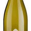 Granbeau Chardonnay Viognier Grande Réserve - 2021 - Cellier d'Eole - Französischer Weißwein