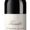 Barbera d'Alba - 2020 - Prunotto - Italienischer Rotwein