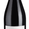 Dominio de Unx Garnacha Cepas Viejas - 2020 - Bodegas San Martín - Spanischer Rotwein