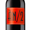 AN/2 - 2019 - Ànima Negra - Spanischer Rotwein