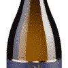 Lugana Castel del Lago - 2021 - Riolite Vini - Italienischer Weißwein