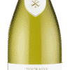 Touraine Sauvignon Blanc - 2020 - Saget La Perrière - Französischer Weißwein