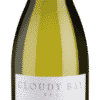 Sauvignon Blanc trocken - 2021 - Cloudy Bay - Neuseeländischer Weißwein