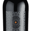Edizione Ennio Syrah-Primitivo - 1