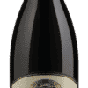 Tinta Barocca - 2018 - Allesverloren - Südafrikanischer Rotwein