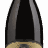 Shiraz - 2019 - Allesverloren - Südafrikanischer Rotwein