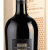 Sessantanni Primitivo di Manduria - 1