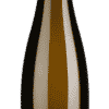 Silvaner trocken (Bio) - 2020 - Wittmann - Deutscher Weißwein