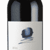 Opus One - 2018 - Opus One - Rotwein