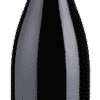 Laumersheimer Kirschgarten Spätburgunder Großes Gewächs trocken - 2015 - Knipser - Deutscher Rotwein